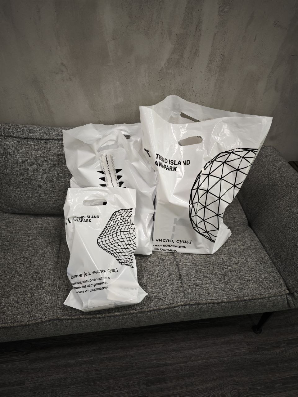 Зову вас на шопинг со стилистом🛍&lt;br&gt;
&lt;br&gt;
Когда: май 2025 &lt;br&gt;
Зачем: собрать капсулу на весну-лето🎈&lt;br&gt;
Где: в уютных vip примерочных, за 3 часа соберу вас к важному мероприятию, на работу, в отпуск🎏&lt;br&gt;
Бюджет на шопинг: рекомендую от 60 тыс.руб.&lt;br&gt;
Для записи на шопинг - пишите в Директ @dayana_stylist 😉 title=