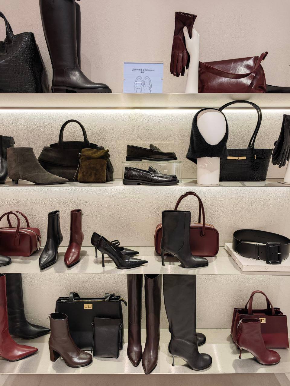 Лоферы: где посмотреть актуальные модели на осень 2025🛍️&lt;br&gt;
&lt;br&gt;
Модели представлены в Эконике и Respect. title=